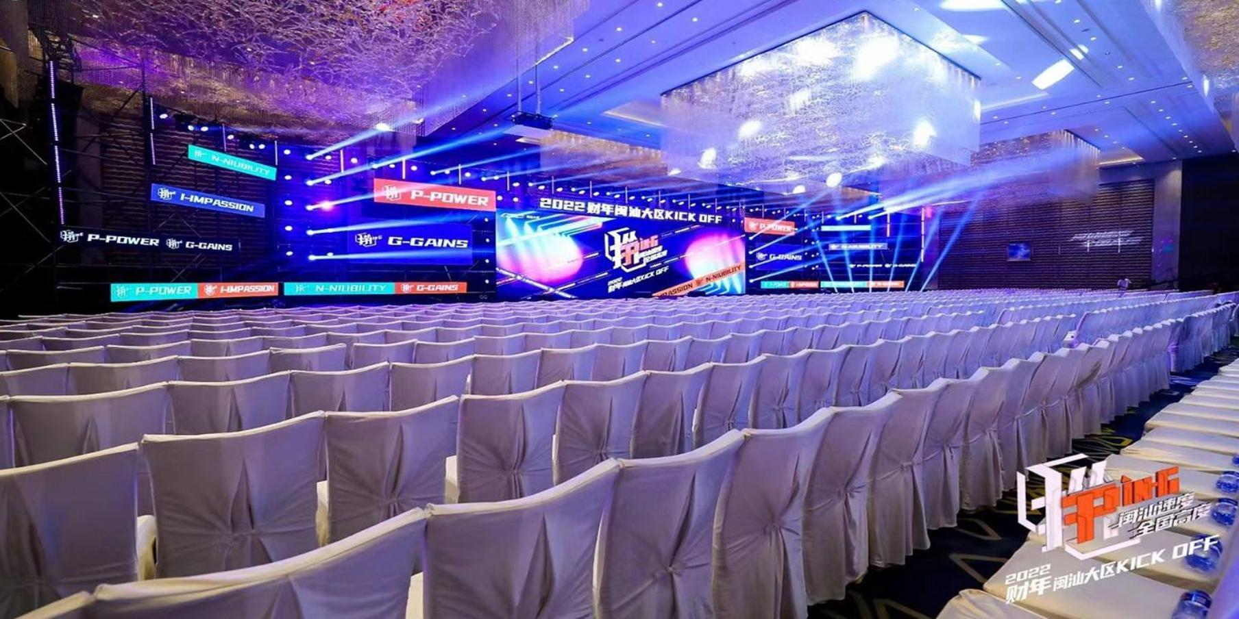 Crowne Plaza Zhangzhou By Ihg Kültér fotó